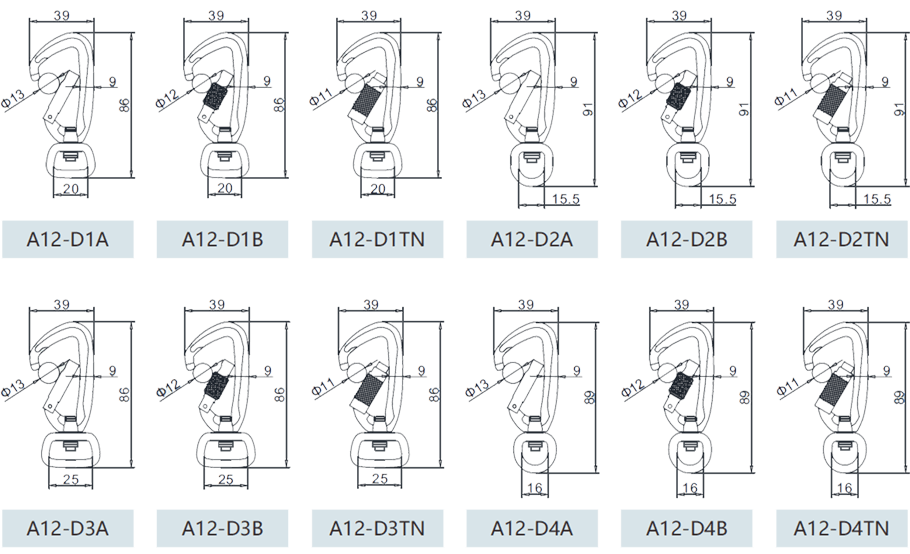 D型リングハンモックフック図面(miàn)